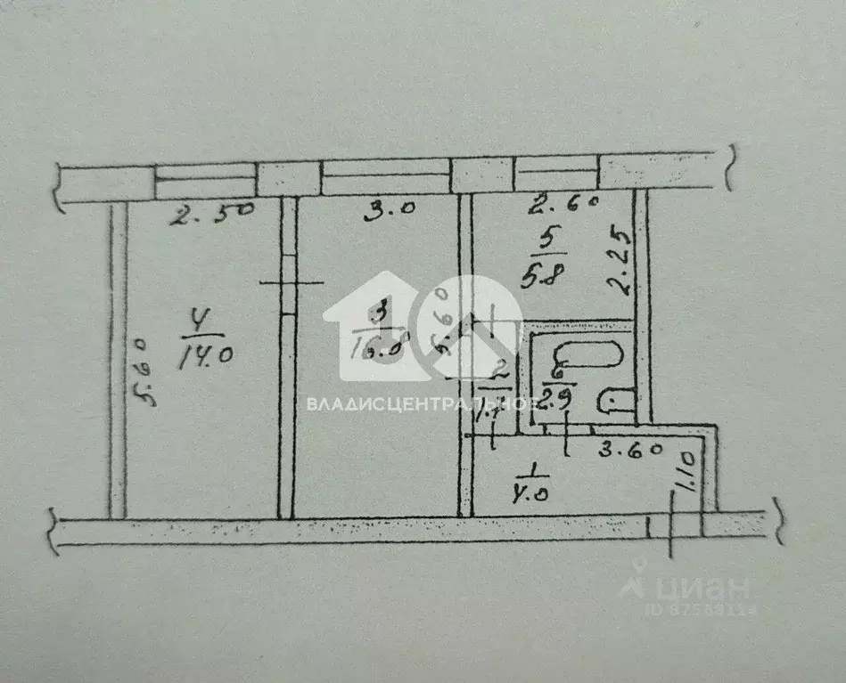 2-к кв. Новосибирская область, Мошковский район, с. Сокур, 1-й кв-л 12 ... - Фото 1