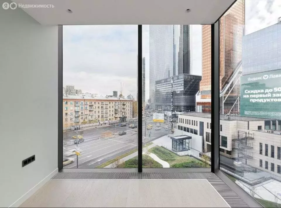 Офис (52 м) - Фото 1