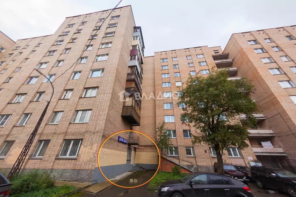 Помещение свободного назначения (70 м) - Фото 1