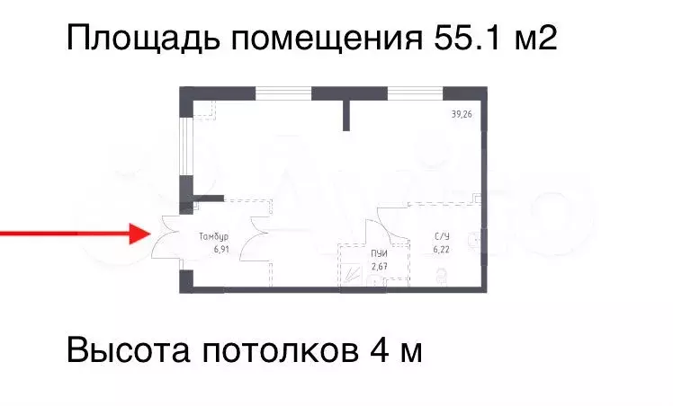 квартал ивакино помещение под аптеку 55.1 м - Фото 0