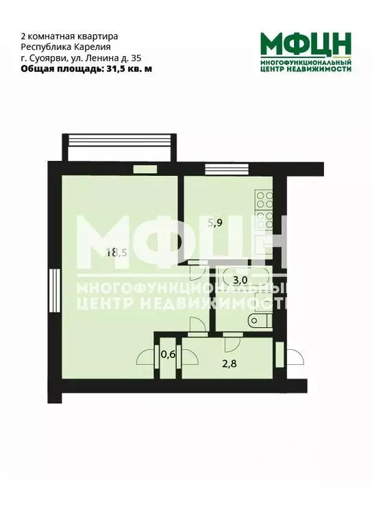 1-к кв. Карелия, Суоярви ул. Ленина, 35 (31.5 м) - Фото 1