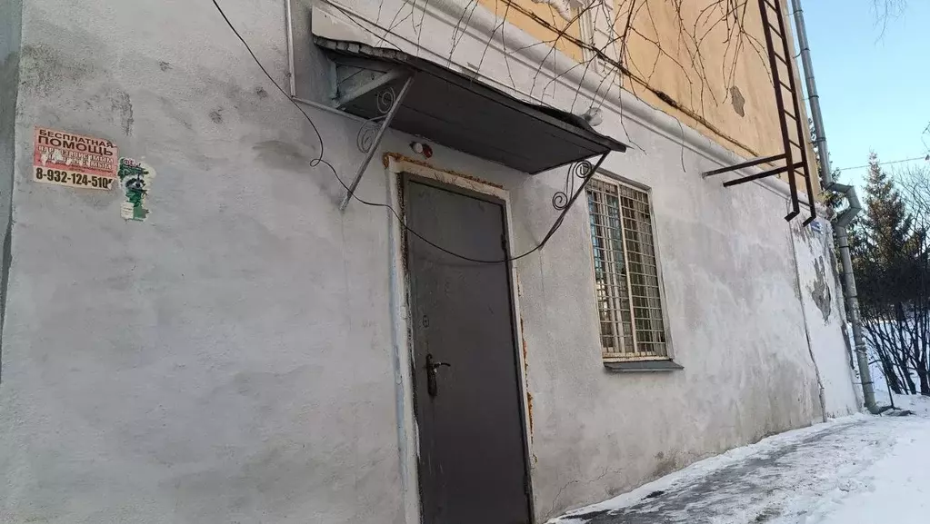 Помещение свободного назначения в Челябинская область, Златоуст ул. ... - Фото 1