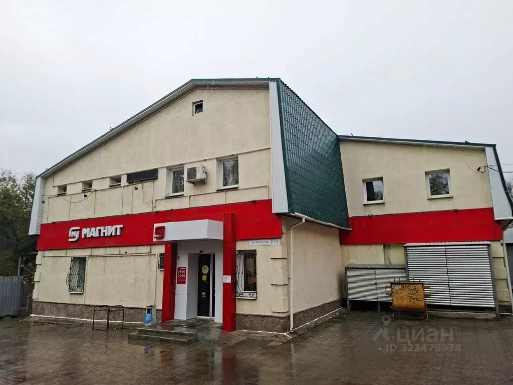 Склад в Саратовская область, Саратов ул. Танкистов, 90А/1 (400 м) - Фото 1