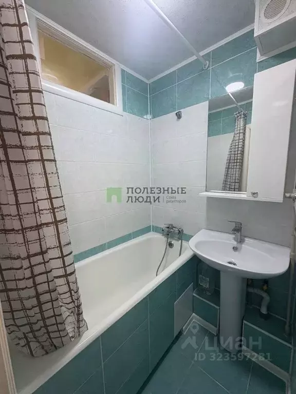 2-к кв. Крым, Евпатория ул. Советская, 3 (47.0 м) - Фото 2