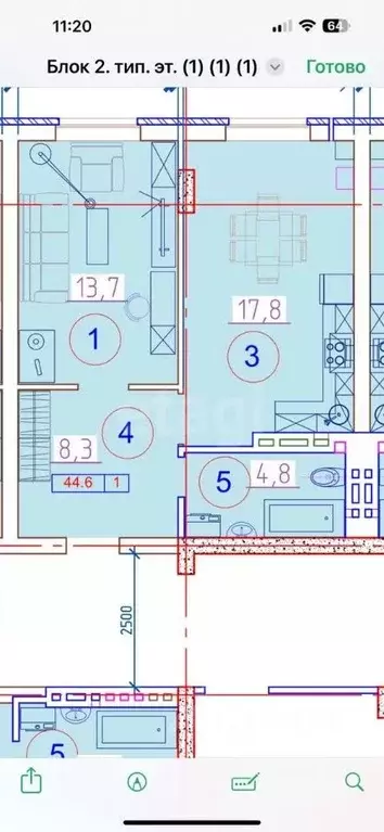 1-к кв. Северная Осетия, Владикавказ ул. Курсантов-Кировцев, 35 (45.0 ... - Фото 1