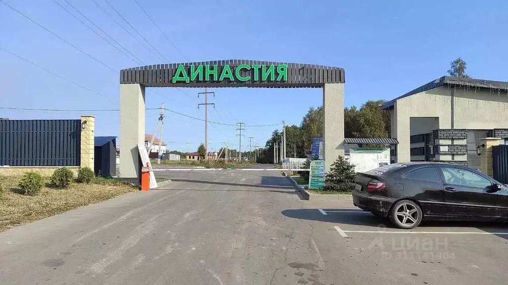 Дом в Московская область, Домодедово городской округ, д. Минаево, ... - Фото 1