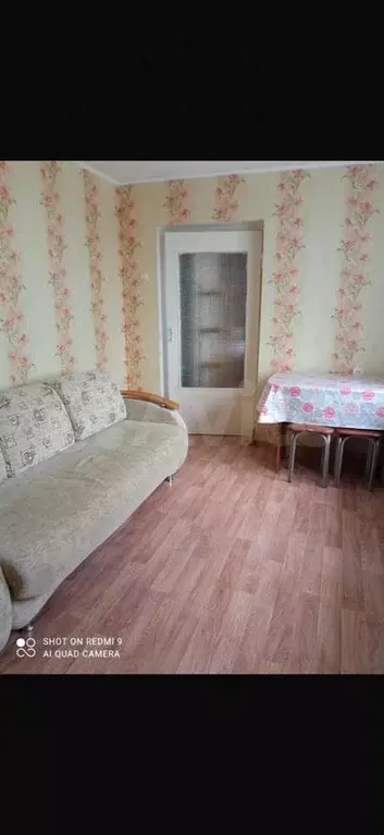 1-к. квартира, 30м, 5/9эт. - Фото 0