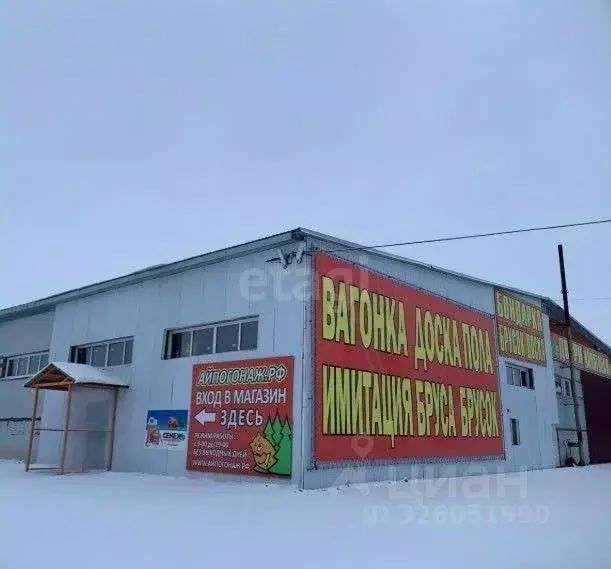 Склад в Новосибирская область, Бердск Промышленная ул., 1Ак3 (2520 м) - Фото 2