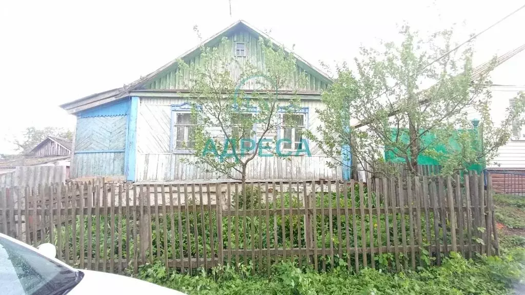 Дом в село Яковлевка, Весёлая улица (44 м) - Фото 1