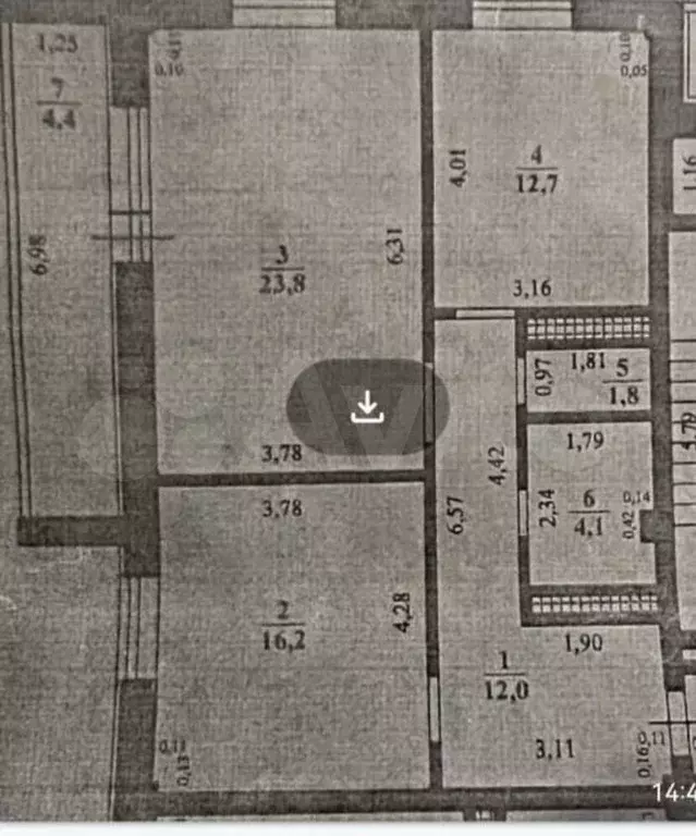 2-к. квартира, 75 м, 9/15 эт. - Фото 0