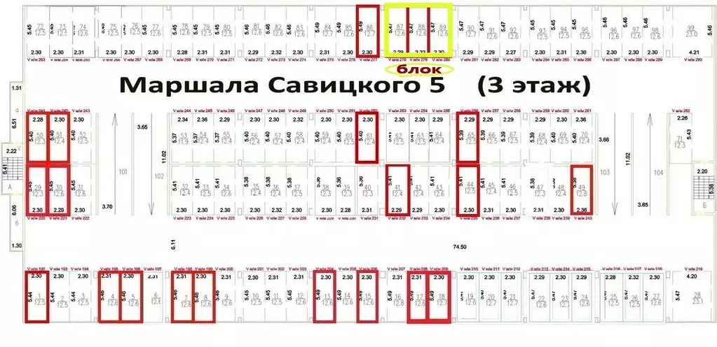 Гараж в Москва ул. Маршала Савицкого, 5 (13 м) - Фото 1