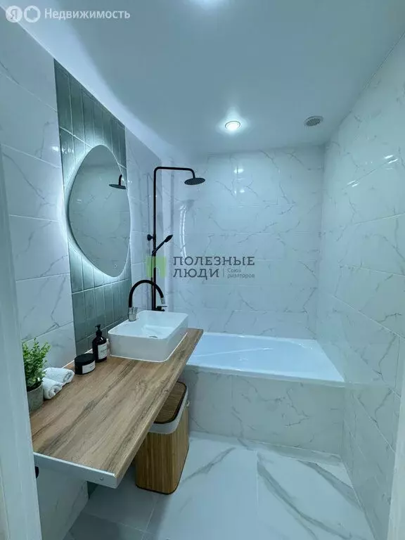 2-комнатная квартира: Ижевск, Удмуртская улица, 288 (53 м) - Фото 1