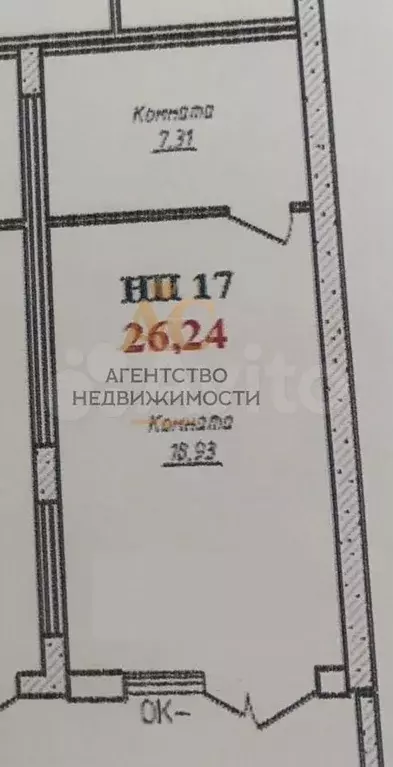 ПСН 27 кв.м - Фото 0