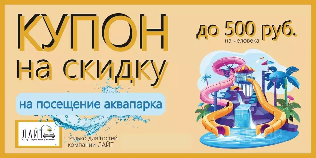 1-к кв. Свердловская область, Екатеринбург ул. Фрунзе, 31 (50.0 м) - Фото 1