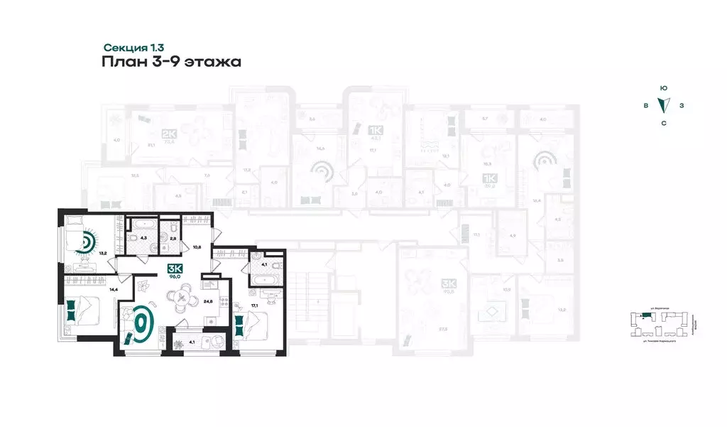 3-комнатная квартира: Тюмень, улица Евгения Войнова, 8 (95.6 м) - Фото 2