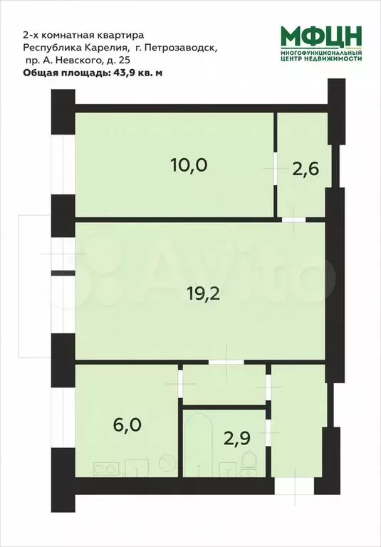 2-к. квартира, 43,9 м, 4/4 эт. - Фото 0