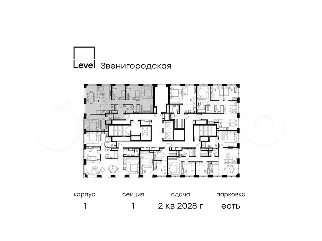 5-к. квартира, 116,6 м, 34/48 эт. - Фото 1