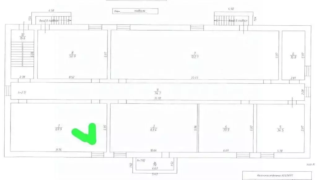 Склад в Татарстан, Казань ул. Адоратского, 78 (70 м) - Фото 2