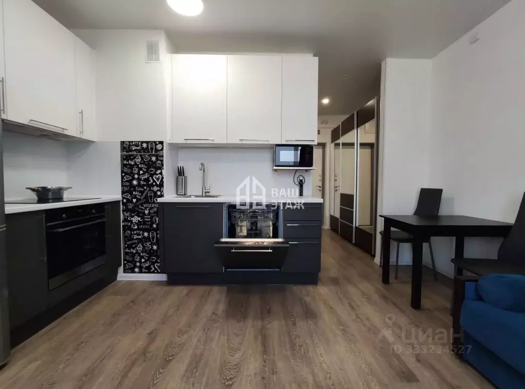 Студия Москва Рязановское поселение, ул. Уточкина, 5к2 (23.7 м) - Фото 1