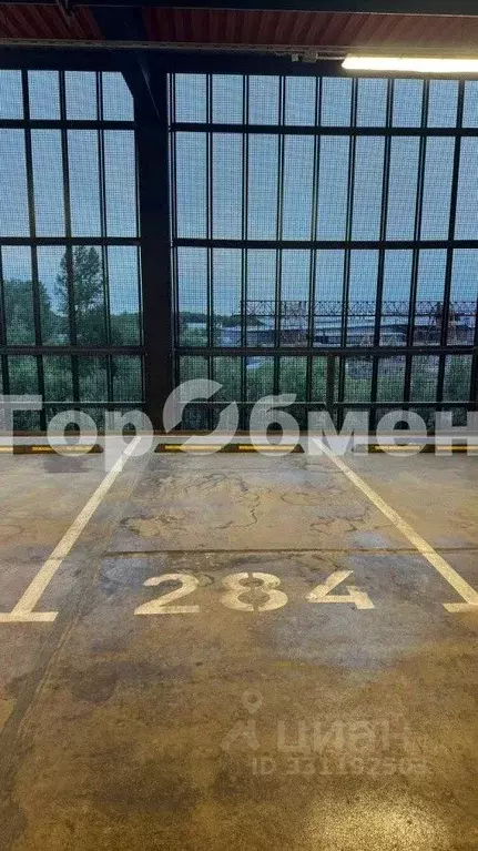 Гараж в Московская область, Одинцово ул. Рябиновая, 6 (13 м) - Фото 2