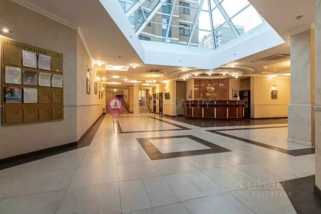 5-к кв. Краснодарский край, Краснодар Московская ул., 57/1 (177.6 м) - Фото 1