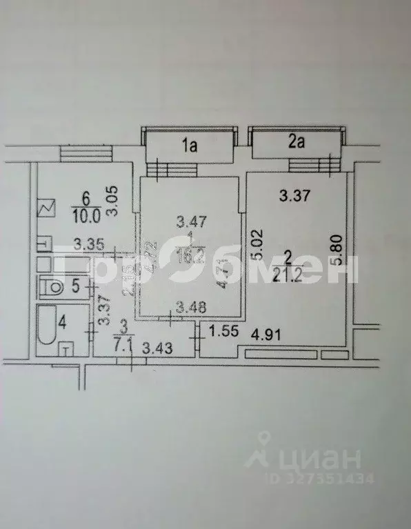 2-к кв. Москва Коровинское ш., 2В (59.1 м) - Фото 2