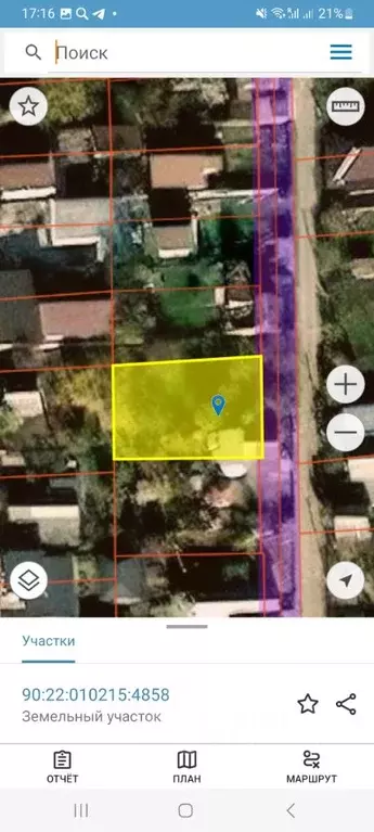 Участок в Крым, Симферополь ул. 15-я Коллективных Садов, 189 (4.0 ... - Фото 1