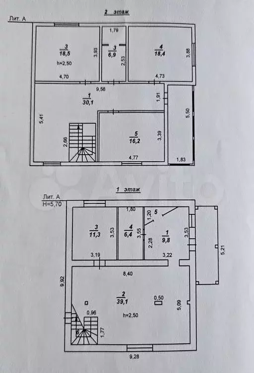 Дом 161,6 м на участке 16 сот. - Фото 0