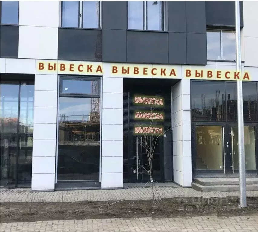 Торговая площадь в Москва Дмитровское ш., 107к2 (95 м) - Фото 1