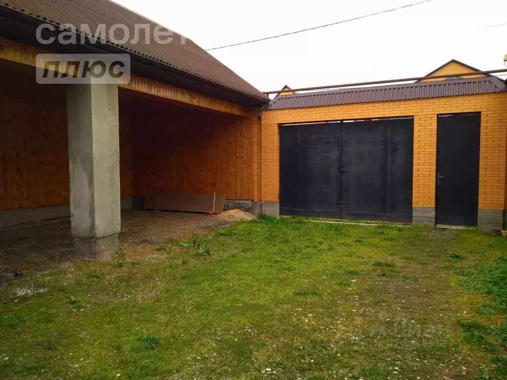 Купить Дом В Грозном Поселок Калинина