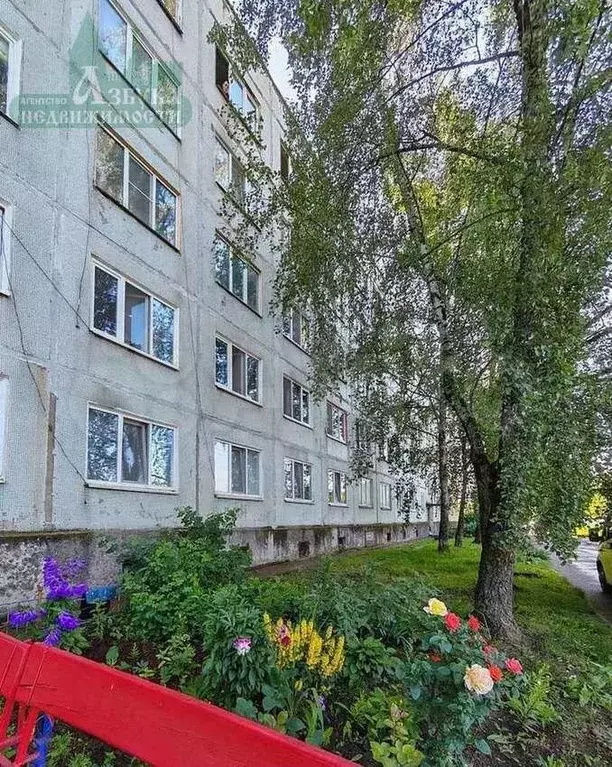 2-к. квартира, 32,8 м, 5/5 эт. - Фото 0
