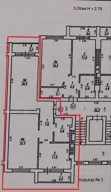 2-к кв. Калининградская область, Гурьевск Советская ул., 3 (67.9 м) - Фото 1