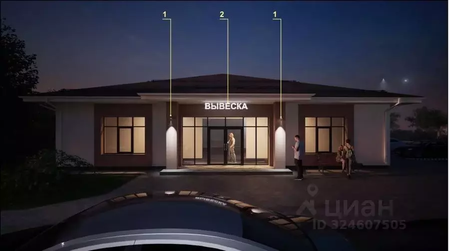 Участок в Липецкая область, Липецк Санитарная ул., 20 (9.0 сот.) - Фото 2