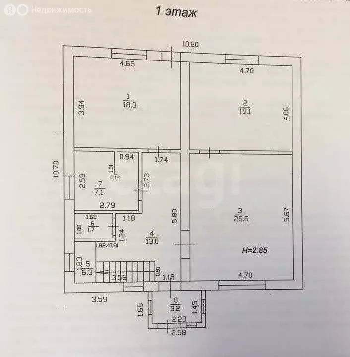 Дом в село Супсех, Алычёвая улица (197 м) - Фото 1