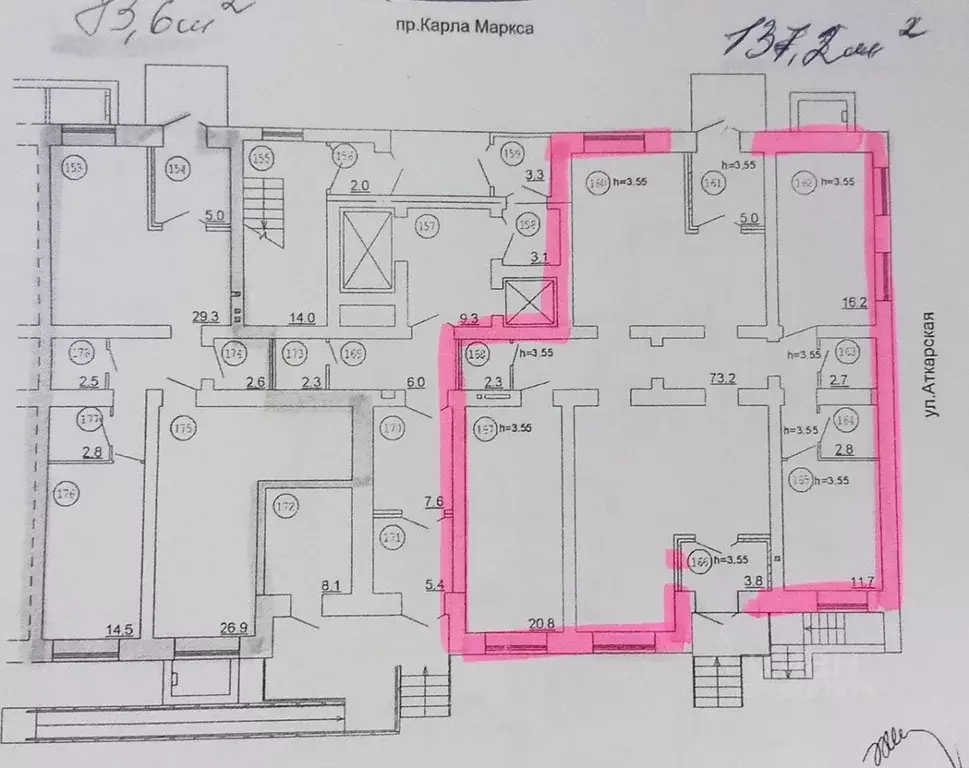 Помещение свободного назначения в Самарская область, Самара просп. ... - Фото 2