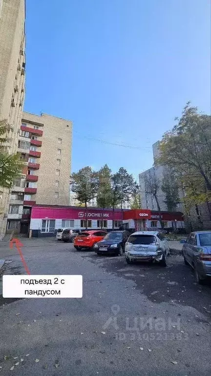 2-к кв. Ростовская область, Ростов-на-Дону Днепровский пер., 108/1 ... - Фото 0