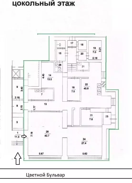 Торговая площадь в Москва Цветной бул., 20/1 (185 м) - Фото 2