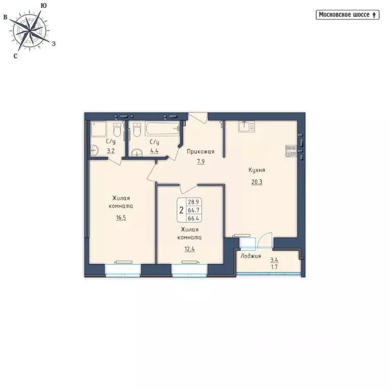 2-к кв. Орловская область, Орел Московское ш., 7Б (66.4 м) - Фото 0