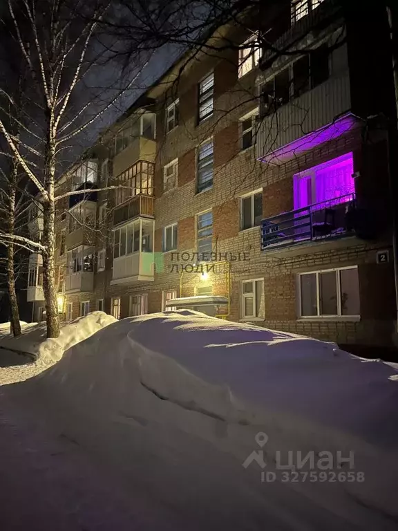 2-к кв. Томская область, Томский район, пос. Аэропорт 2 (41.8 м) - Фото 1