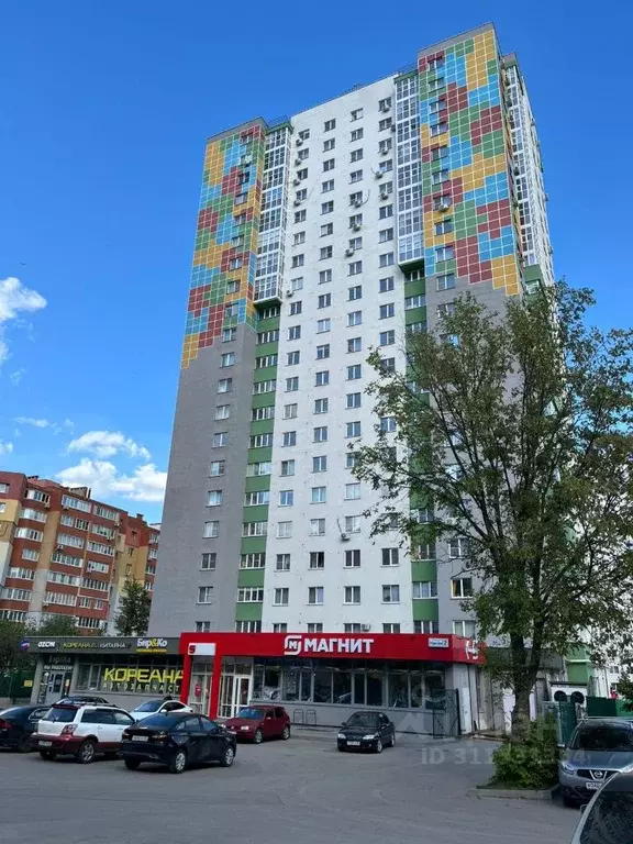 1-к кв. Рязанская область, Рязань ул. Старое Село, 2 (43.1 м) - Фото 1