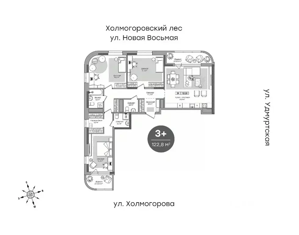 3-к кв. Удмуртия, Ижевск ул. Холмогорова, 109 (117.2 м) - Фото 0