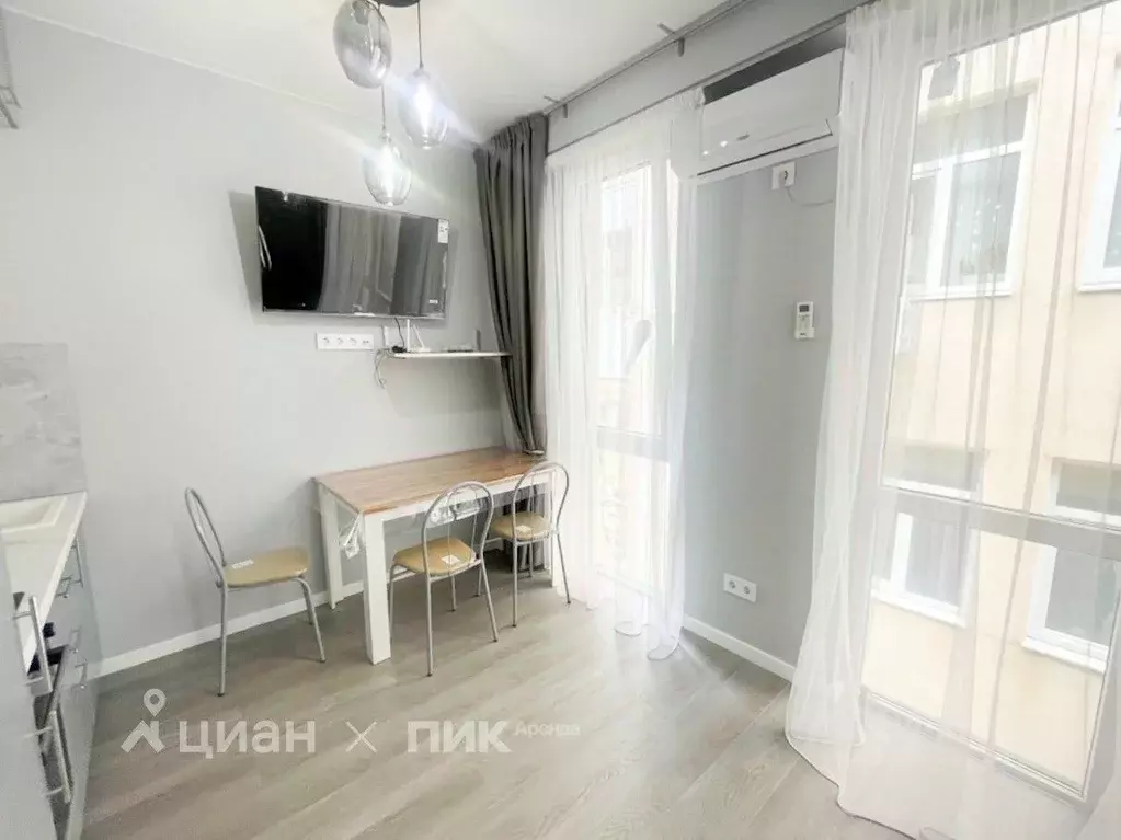 Студия Краснодарский край, Сочи ул. Тимирязева, 42/7 (23.3 м) - Фото 0