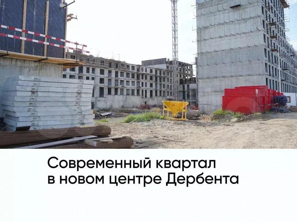 2-к. квартира, 68,1 м, 3/8 эт. - Фото 0