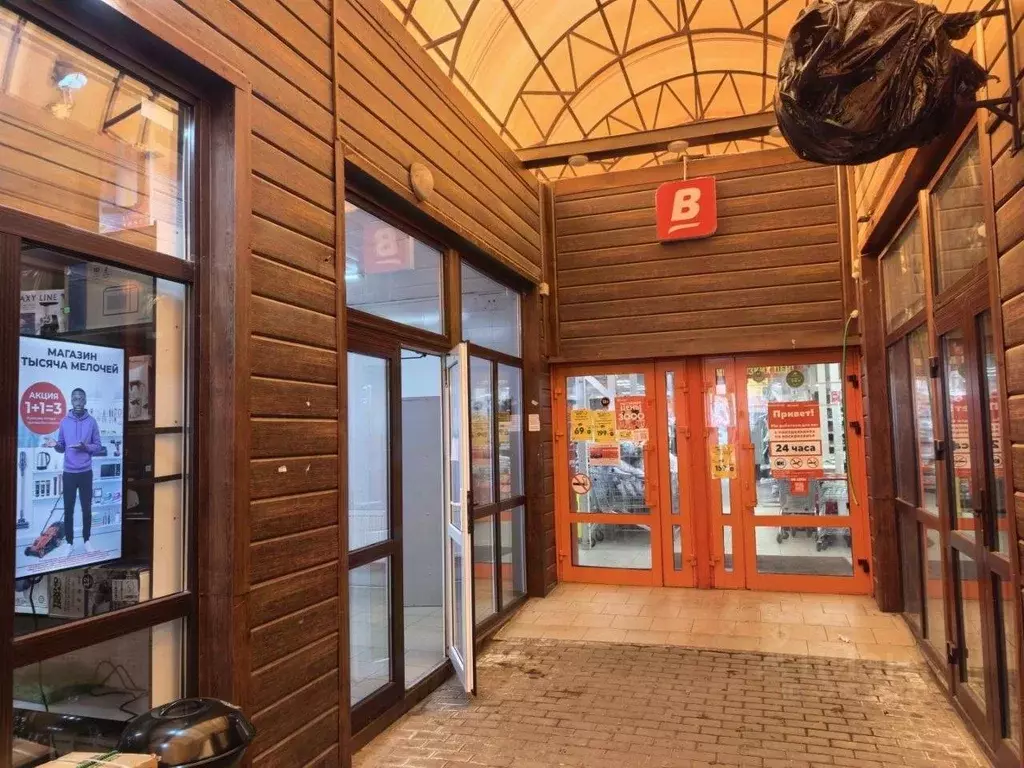 Помещение свободного назначения в Московская область, Чехов Губернский ... - Фото 2