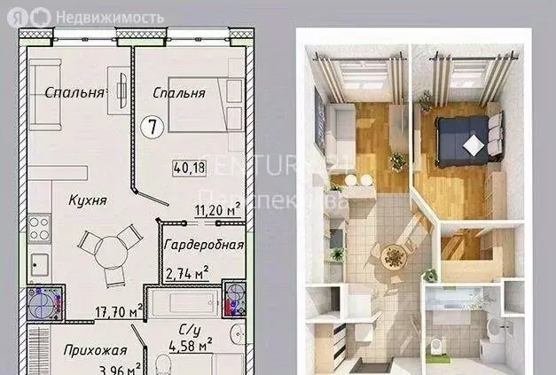 2-комнатная квартира: Лыткарино, 6-й микрорайон, 15В (41 м) - Фото 1