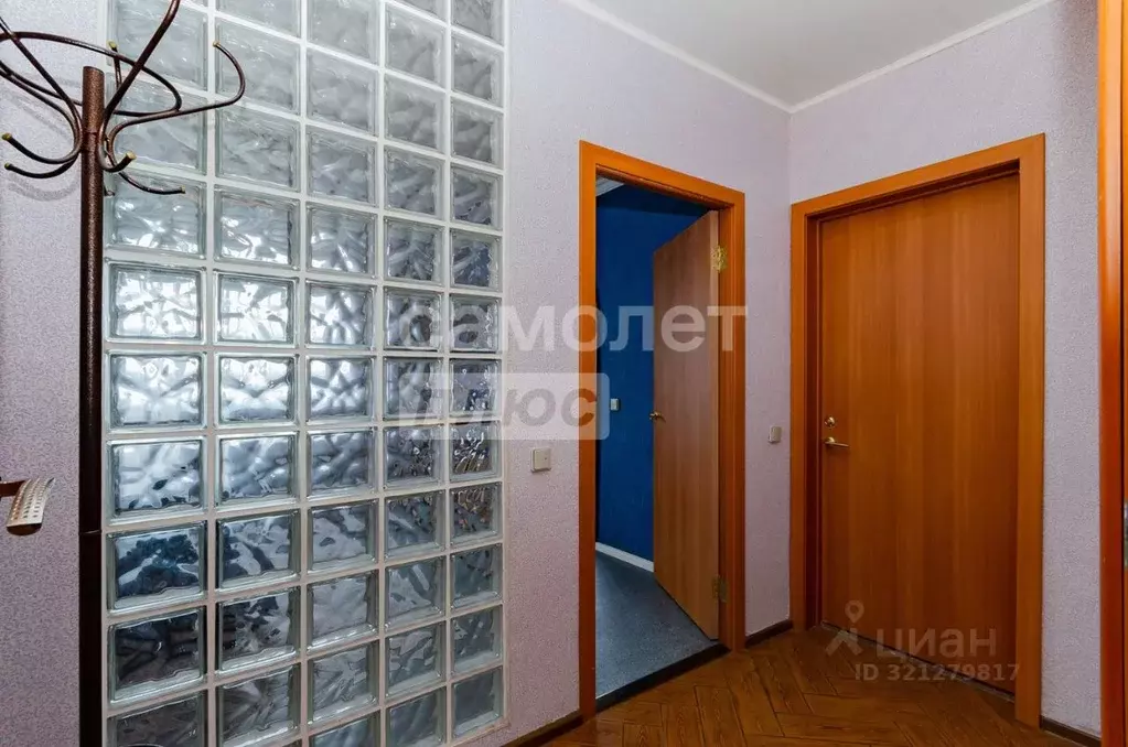 1-к кв. Челябинская область, Челябинск ул. Братьев Кашириных, 95 (40.5 ... - Фото 1