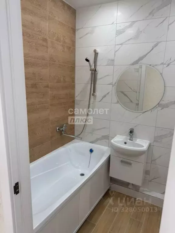 Студия Краснодарский край, Анапа Рождественская ул., 55к1 (28.0 м) - Фото 1