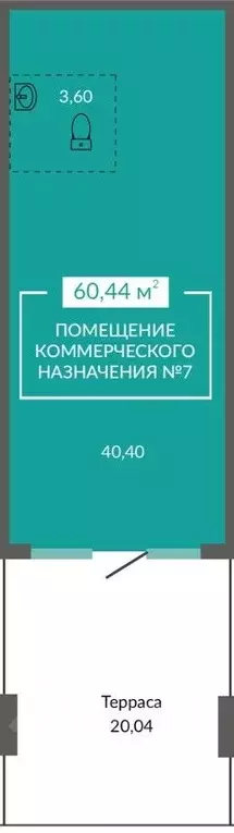 Помещение свободного назначения в Крым, Евпатория ул. Симферопольская, ... - Фото 1