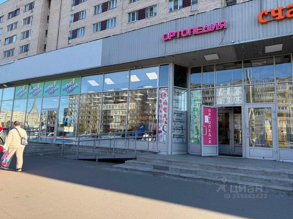 Торговая площадь в Санкт-Петербург ул. Ярослава Гашека, 9К1 (40 м) - Фото 2