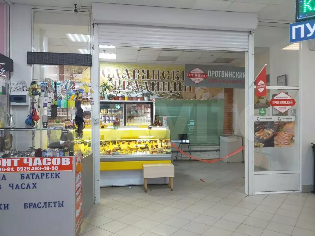 Помещение на трафике в прикассе, 12.5 м - Фото 1